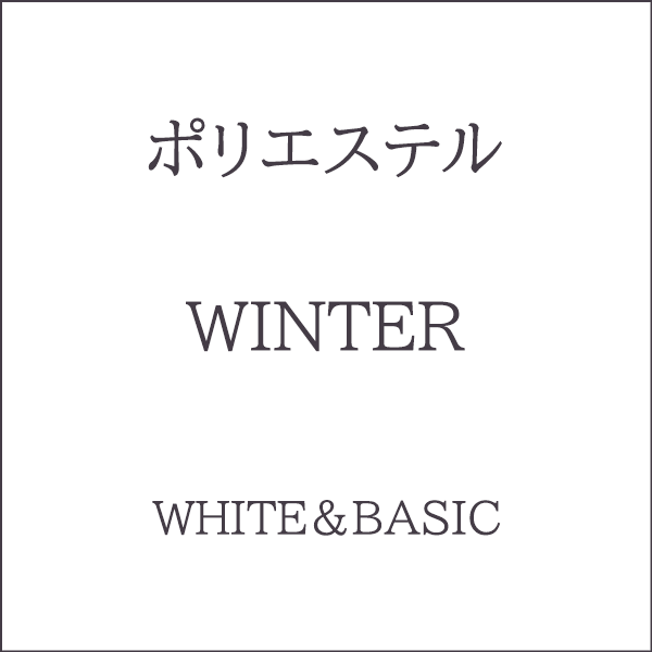 Winter White&Basic Pe-1