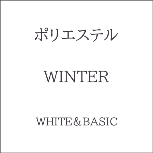 Winter  White&Basic Pe-1