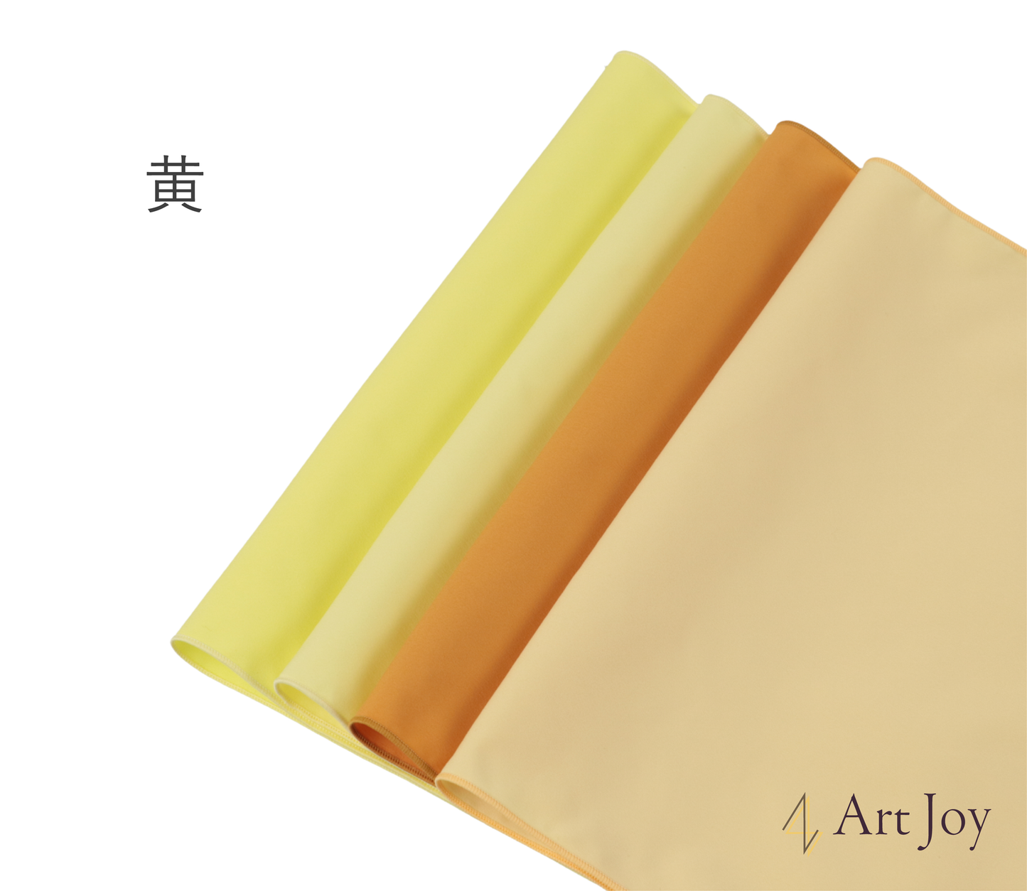 28色テストカラーセット　サンプル貸出