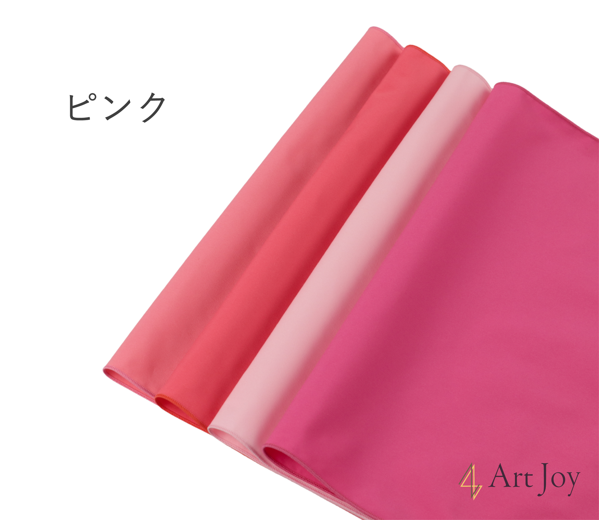 綿ドレープ28色テストカラーセット – artjoy-color 綿ドレープ28色テストカラーセット – artjoy-color