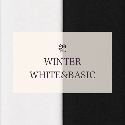 Winter 色相 White・Basic系 綿