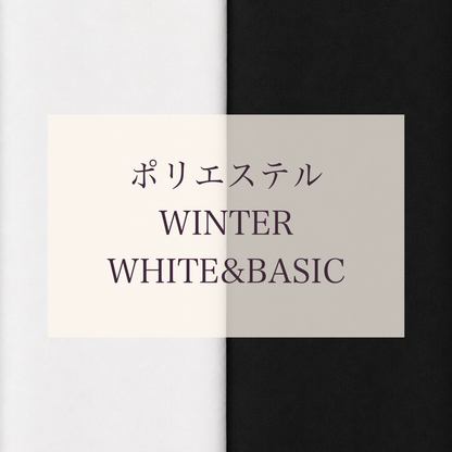 Winter  White&Basic Pe-1